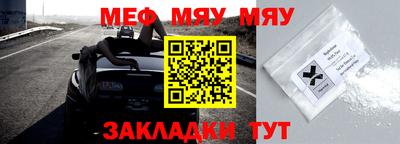 ешки Кулебаки