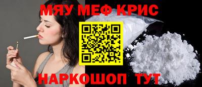 ешки Кулебаки