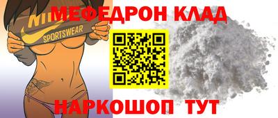 ешки Кулебаки