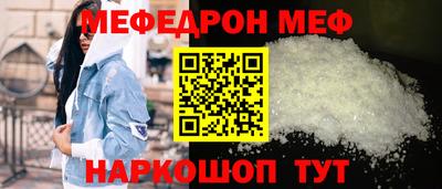 марихуана Кумертау