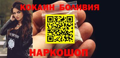 ешки Кулебаки