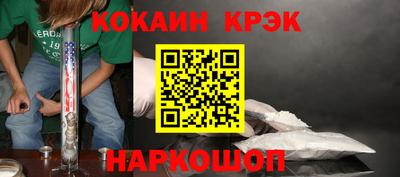 ешки Кулебаки