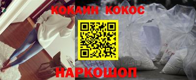марихуана Кумертау