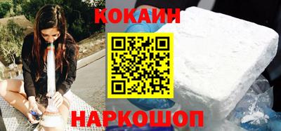 ешки Кулебаки