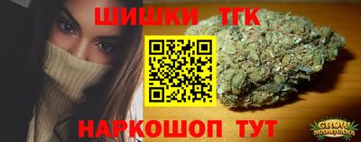 марихуана Кумертау