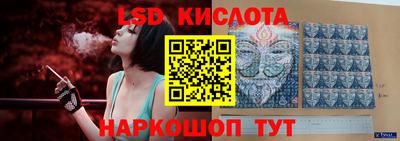 a pvp Кунгур