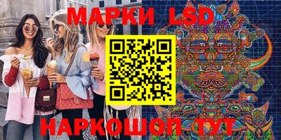 марихуана Кумертау