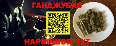 ешки Кулебаки