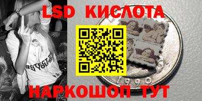 ешки Кулебаки