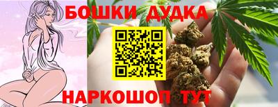 ешки Кулебаки