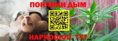 a pvp Кунгур