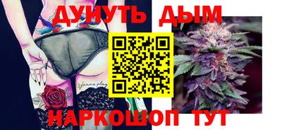 ешки Кулебаки