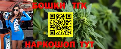 a pvp Кунгур