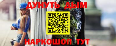 ешки Кулебаки