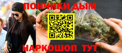 a pvp Кунгур
