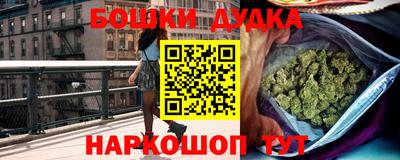 ешки Кулебаки