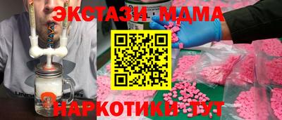 марихуана Кумертау