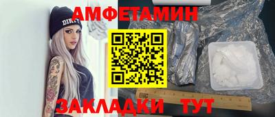 ешки Кулебаки