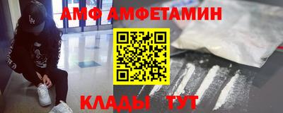 a pvp Кунгур