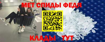 a pvp Кунгур