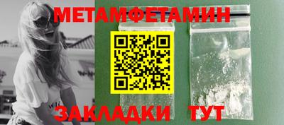 ешки Кулебаки