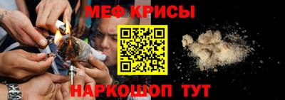 a pvp Кунгур