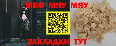 ешки Кулебаки